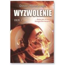 Wyzwolenie DEIR I - Dimitri Wereszczagin