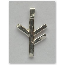 Sigil bezpiecze�stwa materialnego (srebro) - 