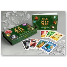 Kamienie m�wi� - Edyta Hedger