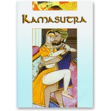 Kamasutra - Marina del Carmen, Carlos Iglesias