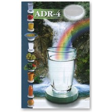 ADR 4 - 
