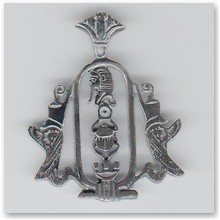 Wisior Kartusz z faraonem srebro (T/37.18) - 