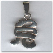 Wisior Kr�lik srebro (T/47.4) - 