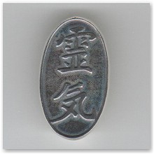 Broszka Znak Reiki srebro (T/21.1) - 