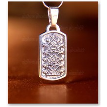 Wisior Wiedzy srebro (ID.T/24.1) - 