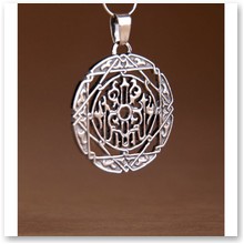 Wisior Piecz�� Wezyra srebro (ID.T/45.1) - 