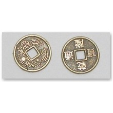 Moneta chi�ska �r. 10 mm - 