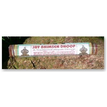 Jay Bhimsen - rzemios�o i handel - 