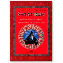 �wiat run - Igor Warneck