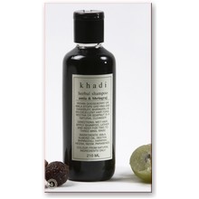 Szampon Wzmacniaj�cy Amla Bhringraj 210 ml - 