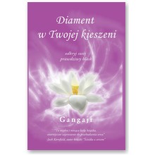 Diament w twojej kieszeni - Gangaji