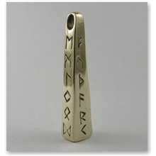 Obelisk Runiczny (br�z) - 