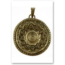 Tarcza S�o�ca - amulet ochronny 45 mm (br�z) - 