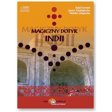 Amaranti - Magiczny dotyk Indii - R. Seremet, J. Tumidajewicz, Monika G�ogowska