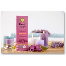 Ajurwedyjski Olejek do Twarzy i Cia�a z R�owym Lotosem 210ml - 
