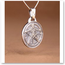 Wisior Pentagram Agrypy srebro (ID.T/64) - 