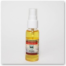 Olej arganowy kosmetyczny - butelka plastikowa spray 30ml - 