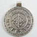 Talizman SIGIL V - moc wewn�trzna, moc dzia�ania (srebro) - 