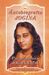 Autobiografia Jogina - Paramahamsa Jogananda